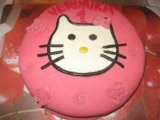 Dort Hello Kitty