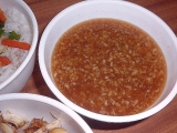 Nuoc Cham Gung - vietnamská zázvorová omáčka, Nuoc, Cham, Gung, -, vietnamská, zázvorová, omáčka